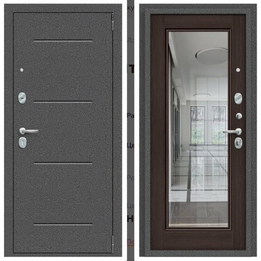 Porta R 104.П61